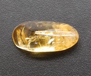 Citrine