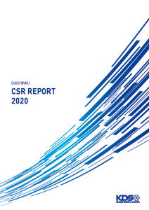 CSR REPORT 2018